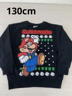 訳あり　任天堂スーパーマリオ　トレーナー　男の子　スウェット　裏起毛　130cm