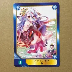 A.B-T.C アニメイトブックトレーディングカード 特典 ノーゲームノーライフ