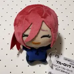 千切豹馬 ちびぐるみ vol.4 ブルーロック