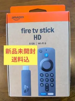【新品未開封】Amazon Fire TV Stick HD（最新モデル）のサムネイル