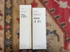 anua heartleaf 70%,77% セット