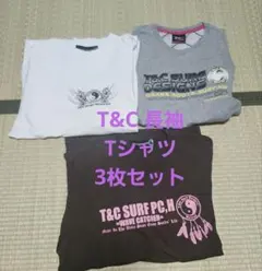 T&C 長袖Tシャツ 3枚セット