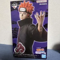 一番くじ NARUTO ペイン(天道) MASTERLISE C賞