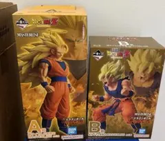 一番くじドラゴンボール　 A、B賞