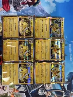 ポケモンカード サンダース まとめ売り