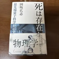 Item thumbnail for item 51f7b729-0b35-4831-a7c4-398f2e678bee