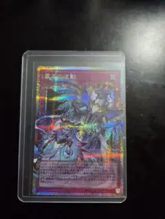 MTG FF セシル・ハーヴィ 織り手のティムナ 継承史 foil 天野喜孝 R