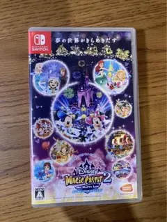 ディズニーマジックキャッスル マイ・ハッピー・ライフ2 エンチャンテッド エデ…