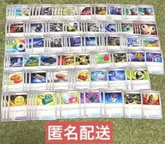 【新弾】MEGAドリームex トレーナーズカードまとめ売り　約110枚