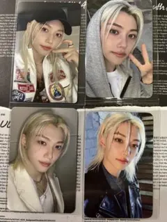 スキズ フィリックス ATE トレカ セット