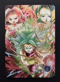 ドラゴンボールスーパーダイバーズ SDV9-045 ケフラ GDR パラレル