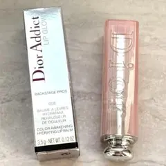 【新品】Diorアディクトリップグロウ 008 ウルトラ ピンク リップクリーム