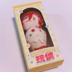 新品未開封】生見愛瑠 めるる とぅしまる ぬいぐるみ ふぁんさ 限定