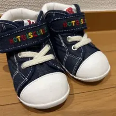 ミキハウス BISCUITS シューズ　13センチ