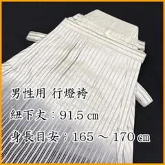 Item thumbnail for item 1b7e2032-0906-4955-8bf8-2c9a36e6bdbe