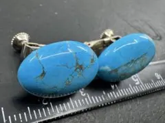 M5496 天然石　イヤリング　ヴィンテージ アクセサリー