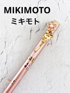 2026年最新】mikimoto ボールペン 桜の人気アイテム - メルカリ