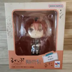 【新品・未開封】るかっぷ シュタルク フィギュア　葬送のフリーレン