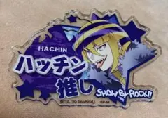 Item thumbnail for item 0d8a728f-3fb2-401e-9990-02fbf4cea7ea