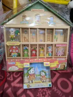 2026年最新】シルバニアラストワン賞の人気アイテム - メルカリ