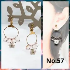 ✦888セール✦【No.57】桜色の雫チェコガラスにホワイトのお花イヤリング