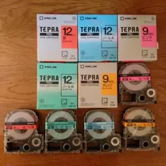 テプラ プロ カートリッジ5色セット