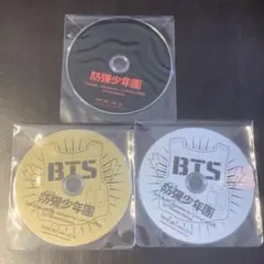 防弾少年団 BTS スペシャル　メイキング　DVD 3枚セット 防弾少年団 BTS スペシャル メイキング DVD 3枚セット - メルカリ
