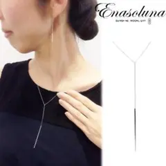 エナソルーナ　NK-1038 K10WG シャイニングロードネックレス 2026年最新】Enasoluna レディース ネックレスの人気アイテム - メルカリ