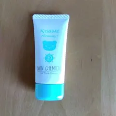 Item thumbnail for item cfef2305-81d7-4f8a-a5fe-e965b32e575e