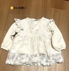 白　レース　長袖　Kids &Baby ワンピース