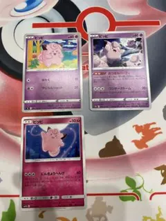 ポケカ　初期　ピッピ　ラッキーセット 旧裏 ポケカ ピッピ ラッキー 進化ラインまとめ売りし - メルカリ