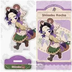 鬼滅 秋まつり クマ コラボ カフェ アクリルスタンド ポスカA 胡蝶 しのぶ