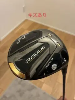 キャロウェイ ローグ ST MAX D ドライバー 9.0 ベンタス ブルー - メルカリ
