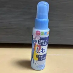 お洋服のスタイルガード しわもニオイもすっきりスプレー 携帯用 70ml