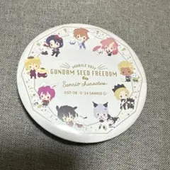 ガンダムSEED FREEDOM ×サンリオキャラクターズ　コンパクトミラー