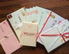 ご祝儀袋セット 6種類