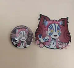 鬼滅の刃 猗窩座 グッズセット
