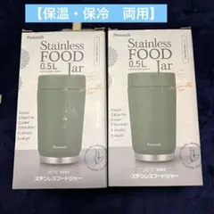 Item thumbnail for item 559d5c1e-164e-4e93-9ef6-62b609370754