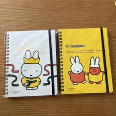 ロルバーン　ミッフィー ポケット付メモ　2冊セット　65周年　新品未使用