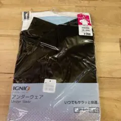 アンダーウェアS