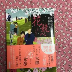 Item thumbnail for item cdfccb4b-3c1f-403b-b905-3d791cafc0ed