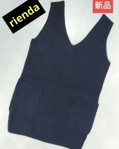 rienda　新品タグ付き　Vネックニットベスト　FREE　黒色　アクリル素材