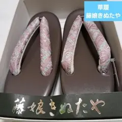 Ilovemycatฅ^•ﻌ•^ฅ様 リクエスト 3点 まとめ商品