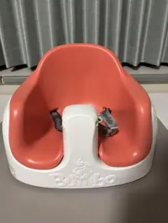 【一度のみ使用】Bumbo マルチシート オレンジ/ホワイト