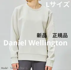 Item thumbnail for item 30c28707-df37-4514-a24d-ab3ccb4aeeac