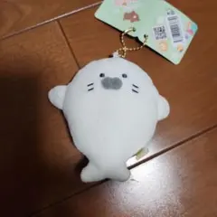 つぶらな瞳の動物園 アザラシ ぬいぐるみ マスコット