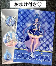 プリキュア ランドマークタワー 缶バッジ クリアファイル コースター ウインク