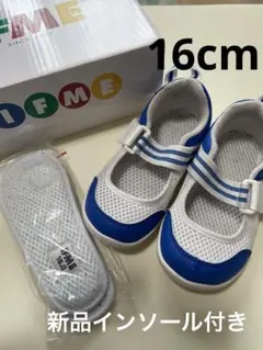 新品インソール付IFME 上履き 16.0cm ホワイト/ブルー