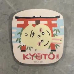 ちいかわ もぐもぐ本舗 トレーディングアクリルバッジ うさぎ