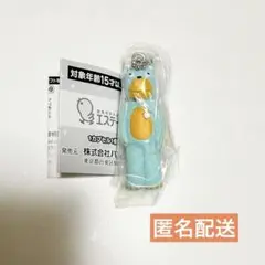 エステー ミニチュアチャーム ムッシュ熊雄